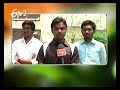 Etv