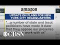 Amazon scraps plans for NYC HQ2 after local protests