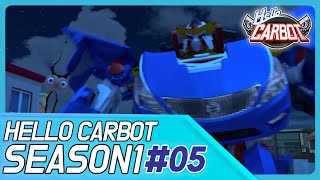 Hello Carbot English Ep5. War Against Mosquitoes