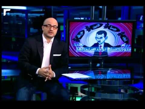 DNA 07/05/2013 Part 2 !الغارات الاسرائيلية: سوريا مش Ù„ÙˆØØ¯Ø§..Ù„ØØ§Ù„ها DNA 07/05/2013 Part 2 !الغارات الاسرائيلية: سوريا مش Ù„ÙˆØØ¯Ø§..Ù„ØØ§Ù„ها