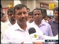 Shakthi News 13/06/2017