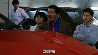 Yukari Oshima Cynthia Luster - Garage Fight Scene - Outlaw Brothers - 1990