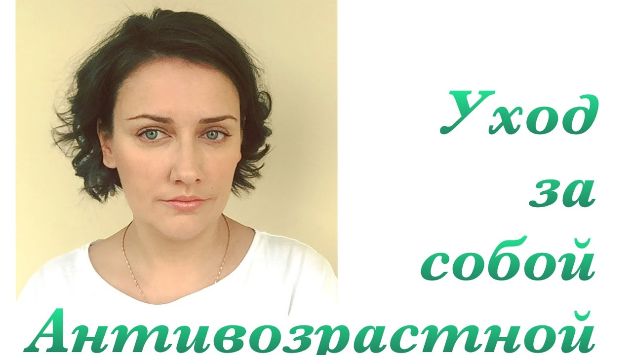 Наша идеология Мои замечательные суеверия - 2