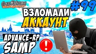 Интерьер Казино Crmp