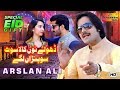 Dholy Nu Kala Suit Sohna Lagy | Arslan Ali | Latest Saraiki And Punjabi Song ( Official Video 2020 )