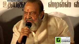 Maanja Velu Audio Launch Clip 7