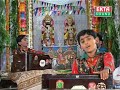 Mara Rakhvala Karjo Ram Re-Ramdev | Hari Bharwad