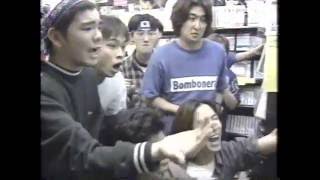 uJVIzxAGPFQ Video Image