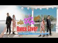 Padda Padda Lema | පද්ද පද්ද ලැම | Chapa Jayamaha Ft Ravindra Meegamarachchi | Dance Cover