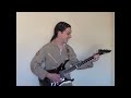 Metal