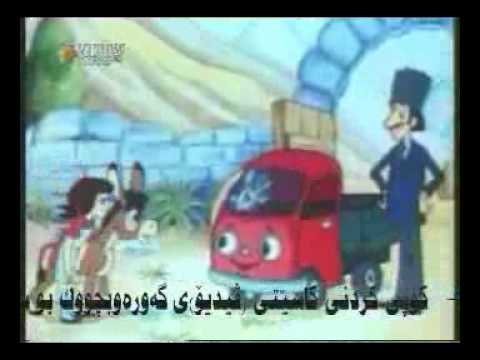 Watch Cartoni Kurdi 4