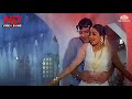 #4kvideo Aaja Ek Ho Jaa | Jeetendra, Sridevi | Kishore Kumar, Asha Bhosle