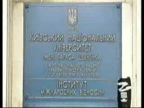 Закрита зона про забудову і коррупцію в КНУ. Частина 3