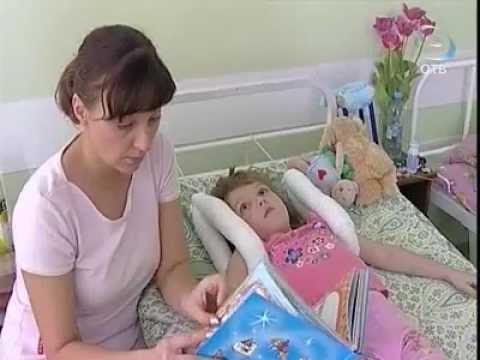 Перелом позвоночника лечение и реабилитация у детей Перелом позвоночника лечение и реабилитация у детей