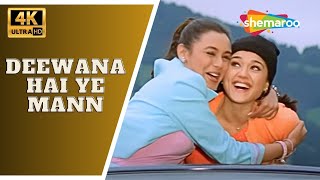 Deewana Hai Ye Mann | Chori Chori Chupke Chupke | Salman Khan, Rani Mukherjee | Alka Yagnik Songs