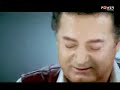 Kayahan- Bir ask hikayesi--Lyrics & translation klip izle