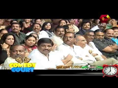 Kalabhavan Mani sings Umbai Kochandi