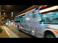 Sogi.com.tw手機王@G-PLUS E7 夜間錄影測試