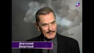 Иностранные лица в правительстве — предательство страны