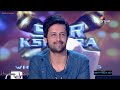 Mahi Mahi Diljaan Sur-KShetra 24th November 2012 HD 720p