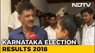 #ResultsWithNDTV: Rahul Gandhi Did His Best In Karnataka, Said Congress Leader DK Shivakumar