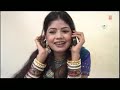 image Aadhi Aadhi Raat Jeejo Phone Milave Rajasthani Hot S Piya Ji Ne Laage Saaliya Futri