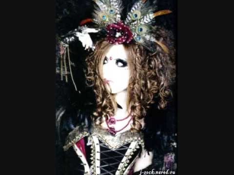 Mikansei To Guilt Video
