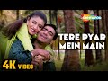 Hogi Pyar Ki Jeet (4K Video) | Hogi Pyaar Ki Jeet (1999) | Ajay Devgn | Arshad Warsi | Sonu Nigam