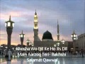 Khosha Wo Dil Ke Ho Jis Dil Main Aarzoo Teri-Bakhshi Salamat Qawwal 2/3