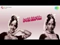 Pandava Vanavasamu | Jukebox Part 1 Pandava Vanavasamu | Jukebox Part 1