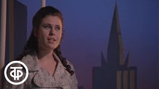 Видео Валентина Толкунова "Я ночью шла по улице" (1972) от Советское телевидение. ГОСТЕЛЕРАДИОФОНД России, улица Толкунова, Щучинск, Казахстан