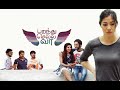 Paranthu Sella Vaa Movie | Luthfudeen | Sathish Aishwarya | RJ Balaji Super Hit Comedy Scenes