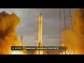 Russian rocket crash: Proton-M explodes after launch failure - no comment