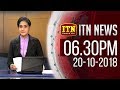 ITN News 20/10/2018