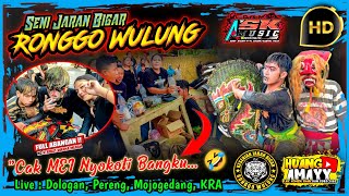 Cak Mei Kelebon Demit Galak Ronggo Wulung Feat Ask Mu Dologan, Pereng, Mojogedang, Kra.