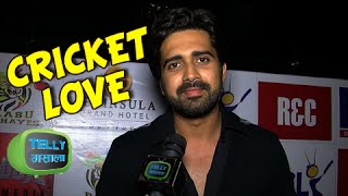 Shlok Aka Avinash Sachdev In Kolkata Babu Moshaye | Box Cricket League | BCL