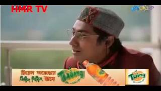 Eid Natok 2016 Dadar Desher Jamai Part 6 ft Mosharraf Karim & Vabna Eid Natok 2016 Dadar Desher Jamai Part 6 ft Mosharraf Karim & Vabna