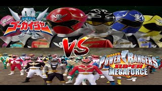 Kaizoku Sentai Gokaiger Vs Power Rangers Super Megaforce Morphs