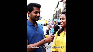 මම කමත The Batta වතරමය