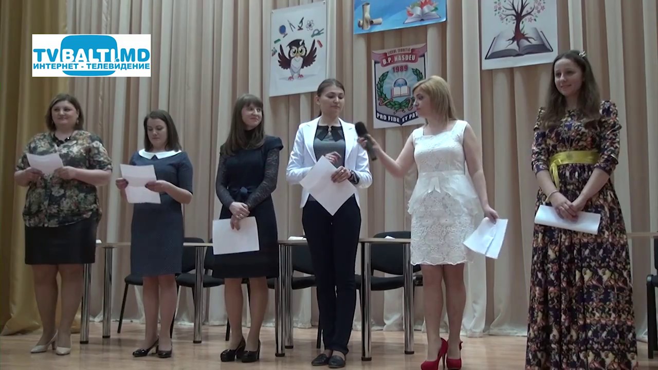 Конкурсы для молодых специалистов 2017 Конкурсы для молодых специалистов 2017