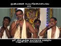 Prasanth