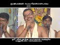 Prasanth