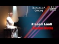 Laali Laali Song | Sippikul Muthu Tamil Movie | Ilaiyaraaja | Kamal Haasan