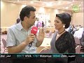 مرام في صدى الملاعب . .