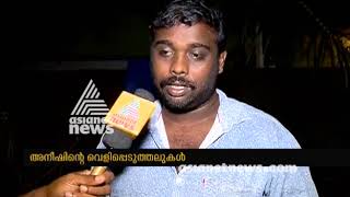 Kevin's relative and main victim reveals more information about Kevin Murder Case Kevin's relative and main victim reveals more information about Kevin Murder Case