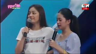 រឿង ចោរចូលដើម , 14 October 2018 , pekmi Comedy , CTN Comedy , Khmer Comedy