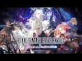 FINAL FANTASY BRAVE EXVIUS | Esper of Destruction