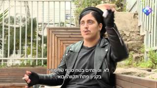 "רצים לאגודה" פרק 2 - מיכה משנקר