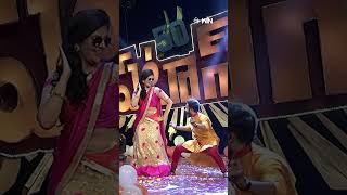- Intro Dance For Song