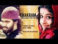 Chakram Malayalam Full Film | Prithwiraj | Meera Jasmine | Lohitadas | Binoy | Vijeesh | Full HD